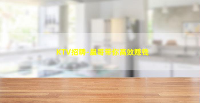 宜春夜总会招聘